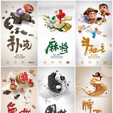 星空娱乐 (中国)官方网站 - 相信品牌的力量